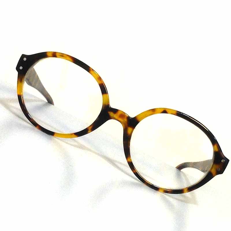 Création originale lunette motifs leopards Optique Pacheco - Optique Pacheco